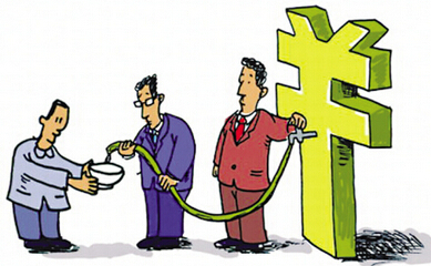 中小企業條件_中小企業利率 - 團貸百科