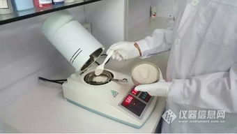 脫硫石膏含水率檢測方案 基于紅外水分測定技術(shù)的產(chǎn)品配置指南